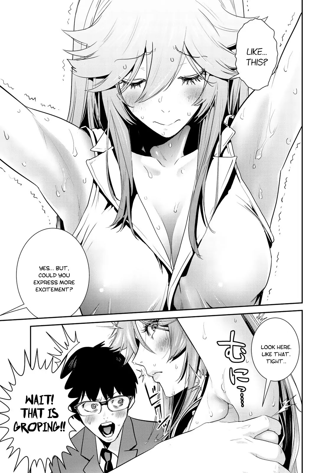 RaW Hero Chapter 20 - Page 17