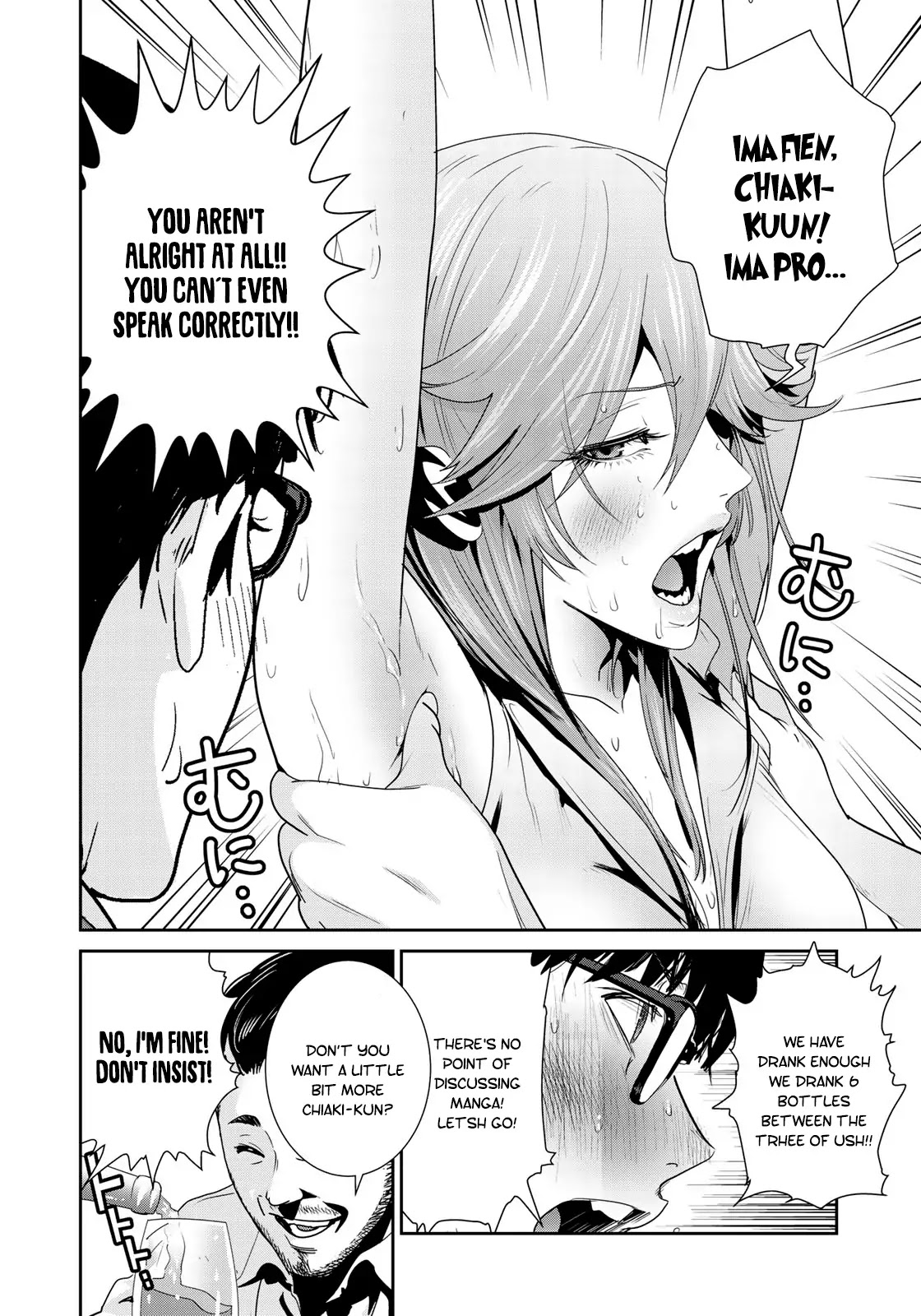 RaW Hero Chapter 20 - Page 18