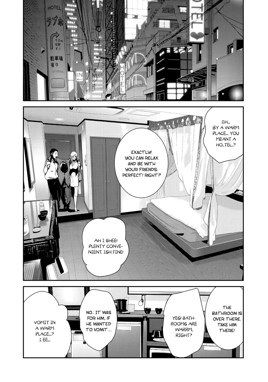 RaW Hero Chapter 20 - Page 22