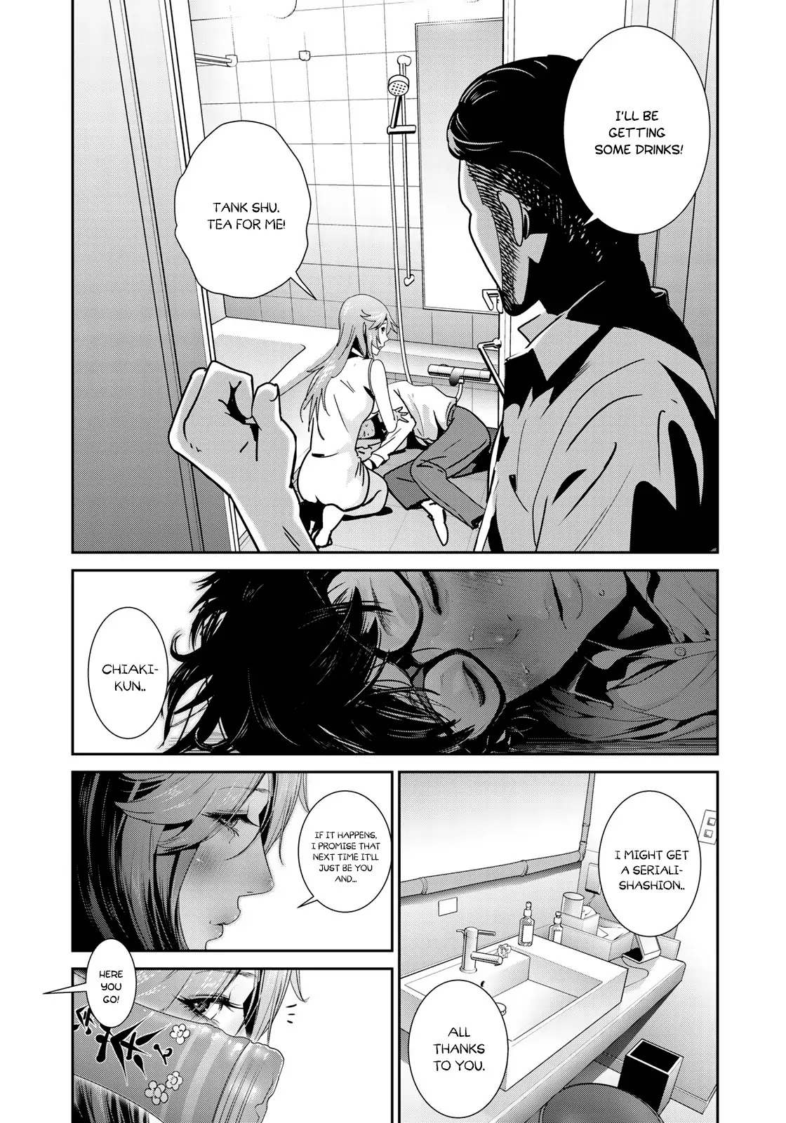 RaW Hero Chapter 20 - Page 23