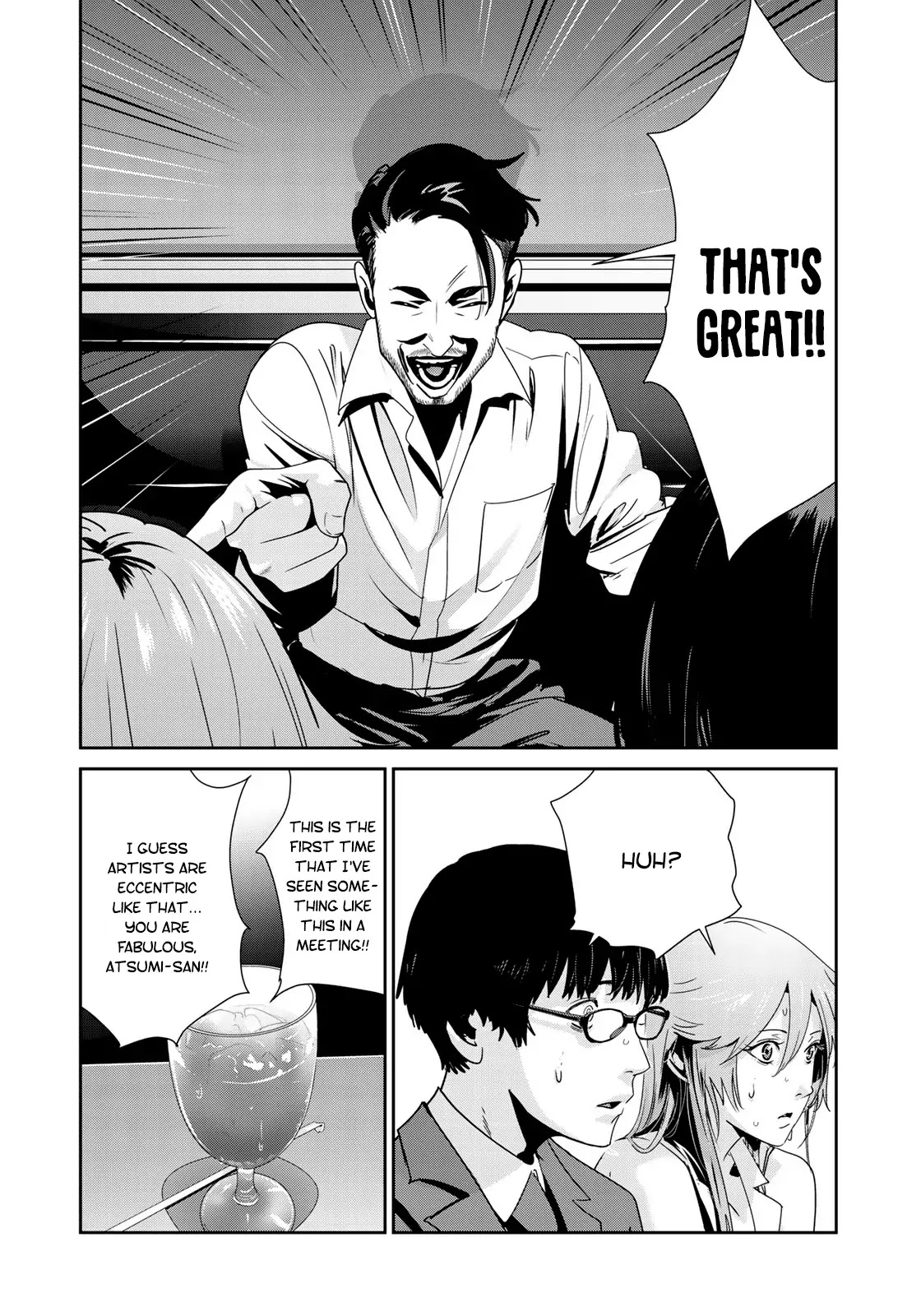 RaW Hero Chapter 20 - Page 4