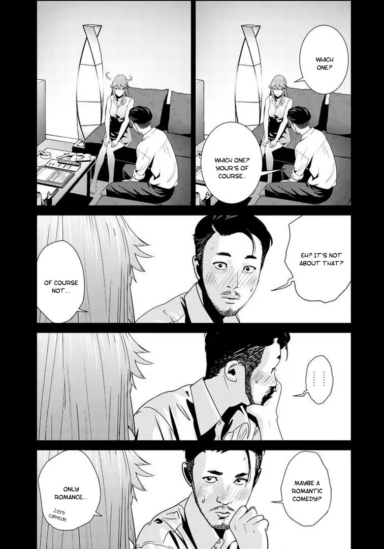 RaW Hero Chapter 21 - Page 13