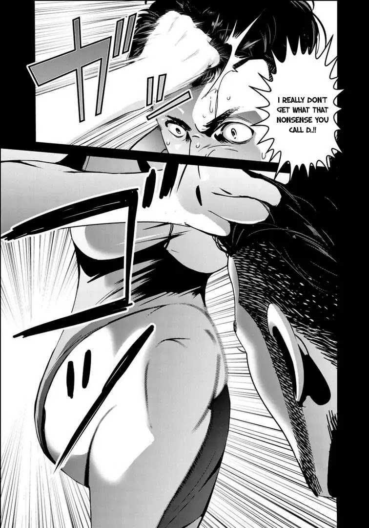 RaW Hero Chapter 21 - Page 15