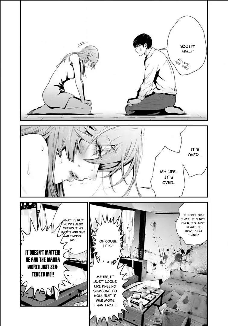 RaW Hero Chapter 21 - Page 16