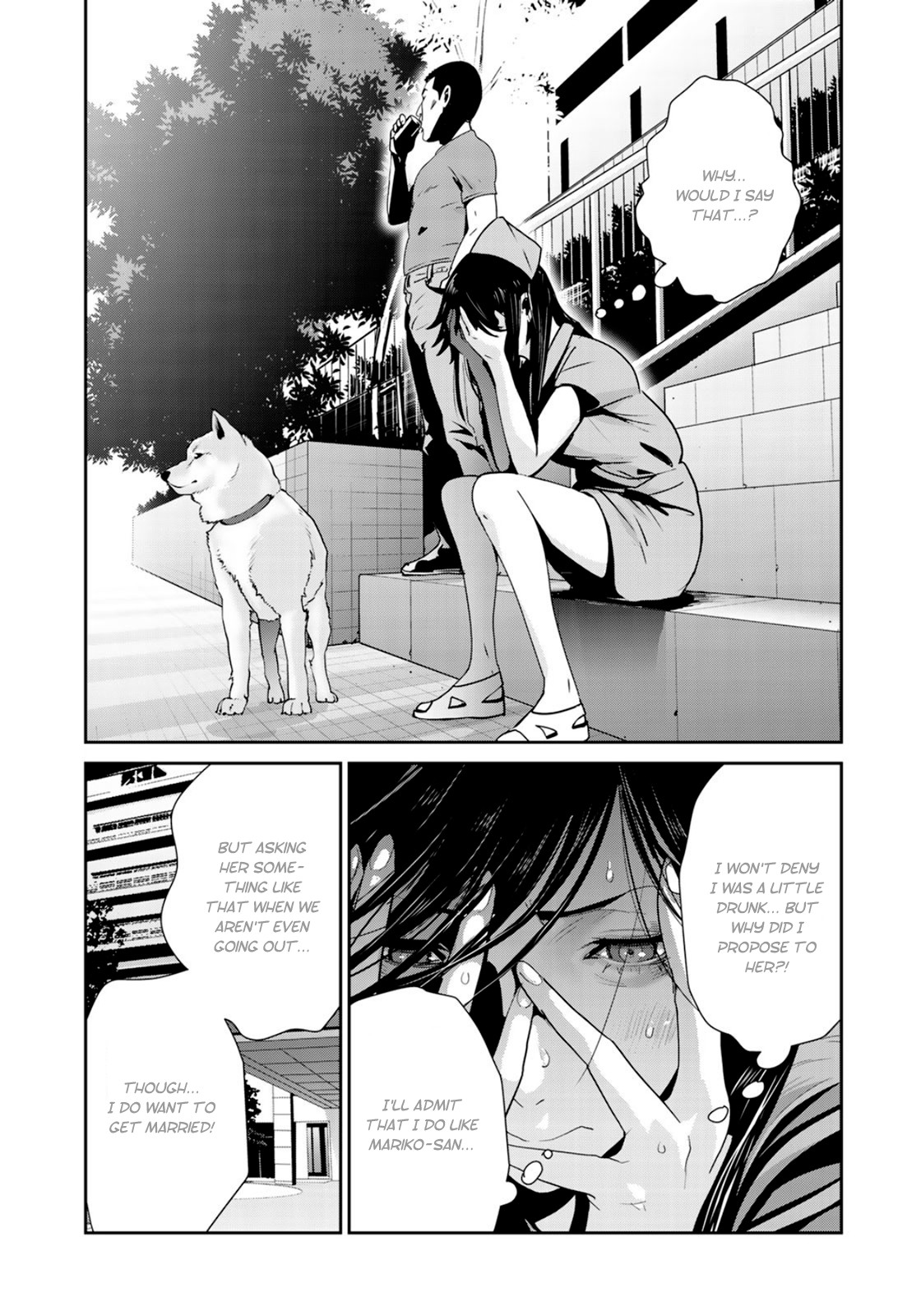RaW Hero Chapter 22 - Page 11