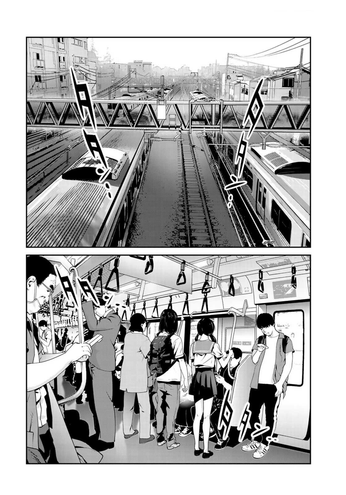 RaW Hero Chapter 22 - Page 2