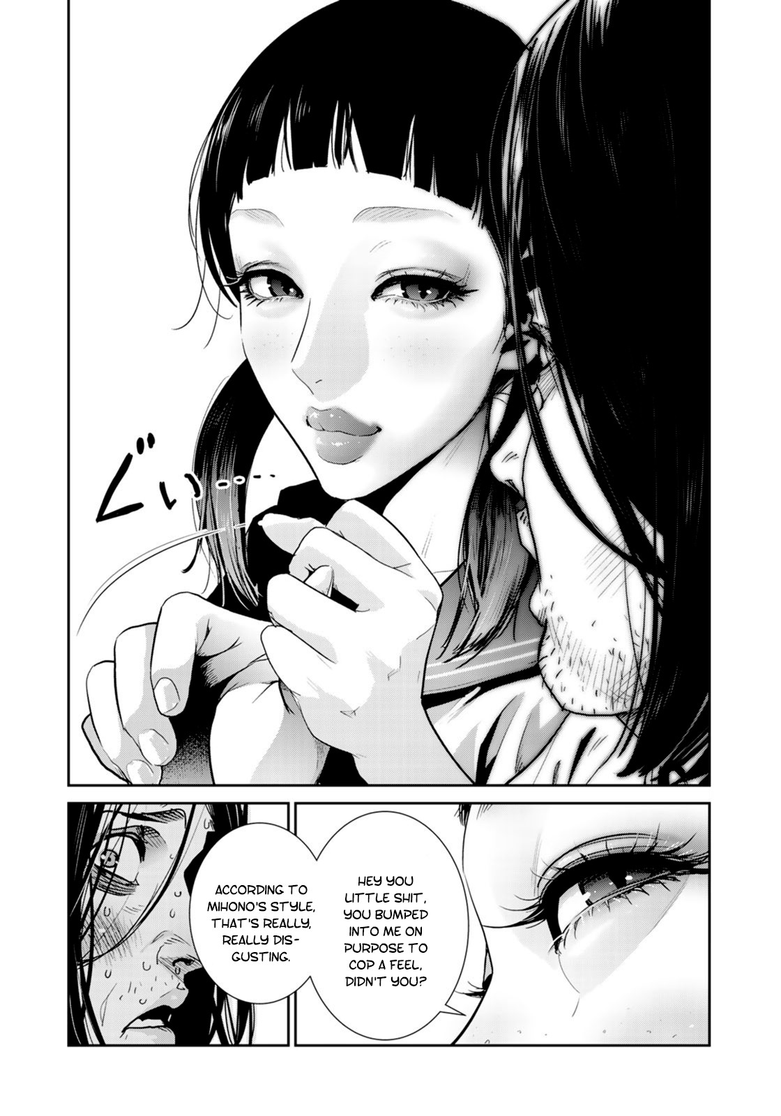 RaW Hero Chapter 22 - Page 4