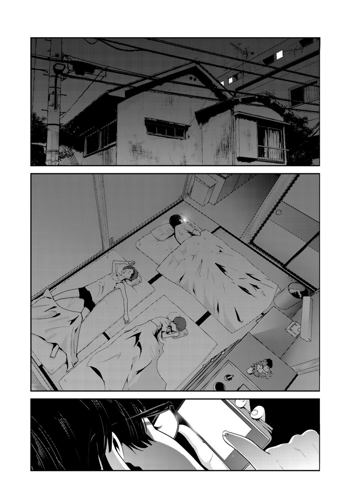 RaW Hero Chapter 23 - Page 16