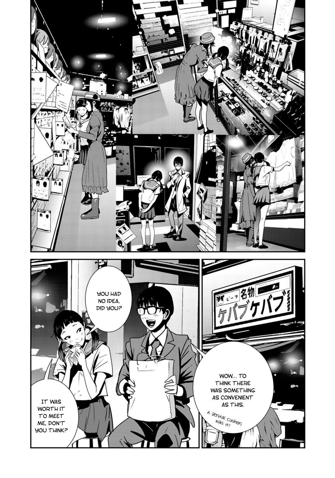 RaW Hero Chapter 24 - Page 16