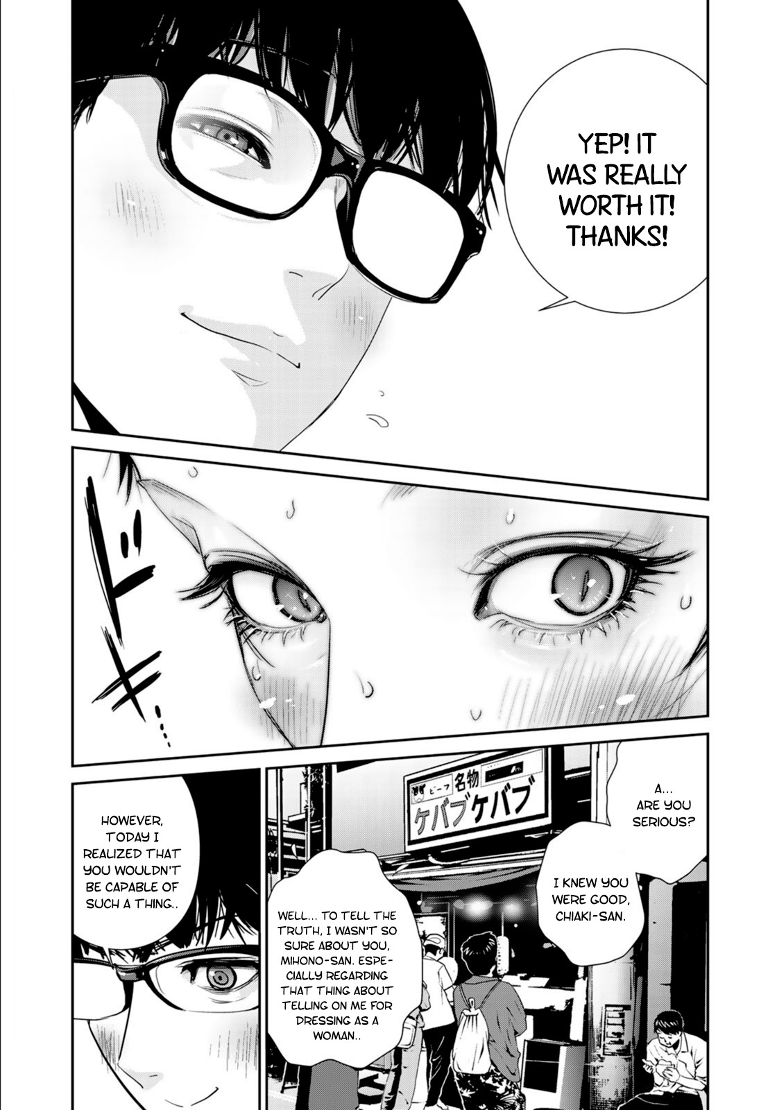 RaW Hero Chapter 24 - Page 17
