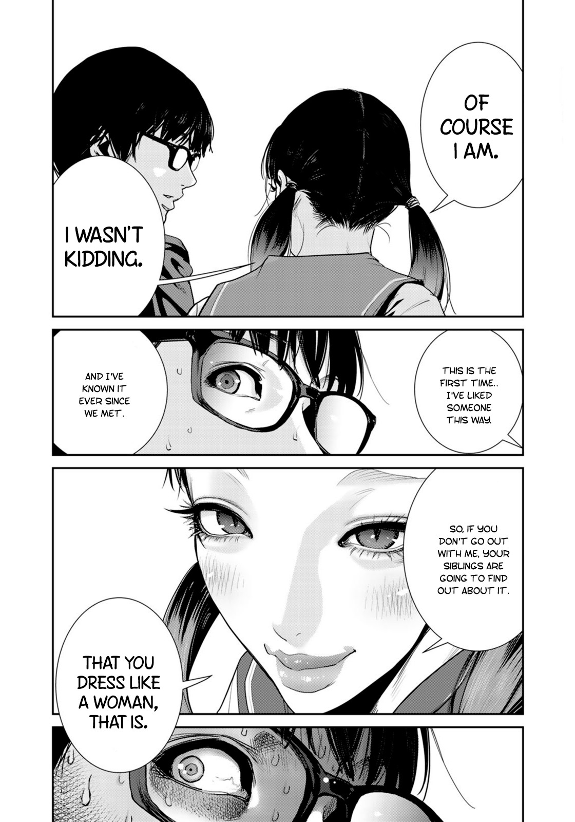 RaW Hero Chapter 24 - Page 18