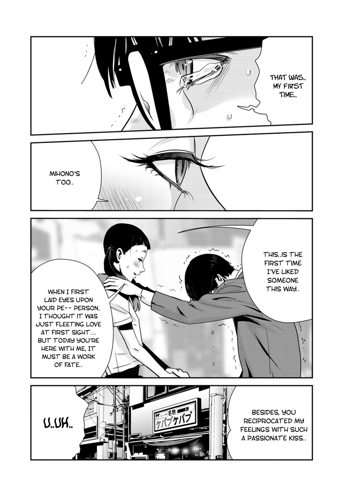 RaW Hero Chapter 25 - Page 7