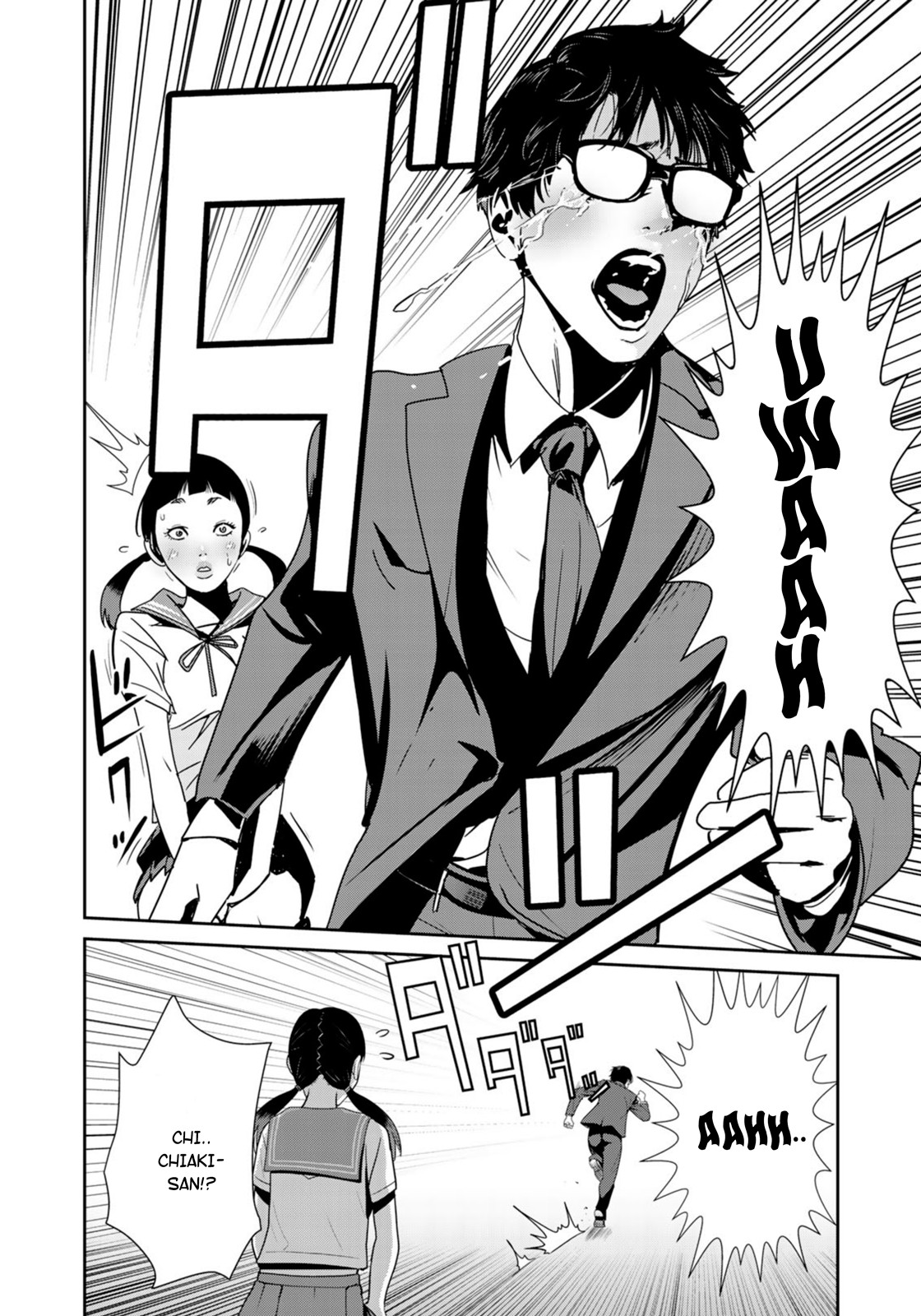 RaW Hero Chapter 25 - Page 8