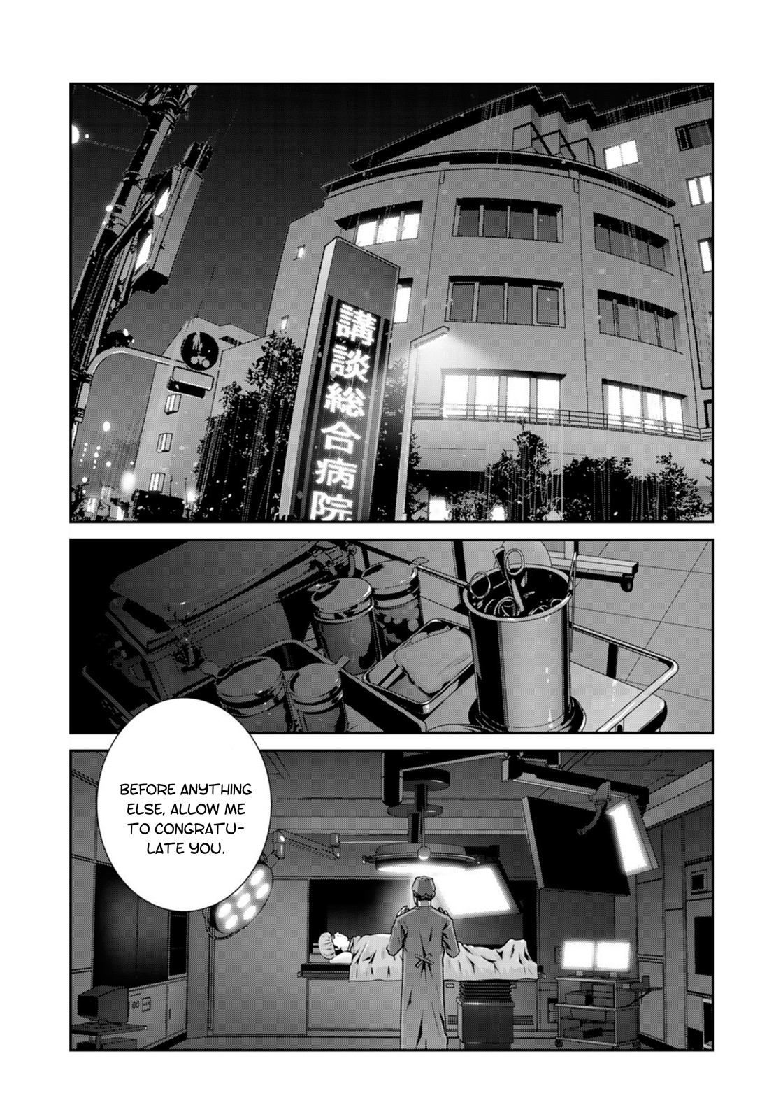 RaW Hero Chapter 25 - Page 9