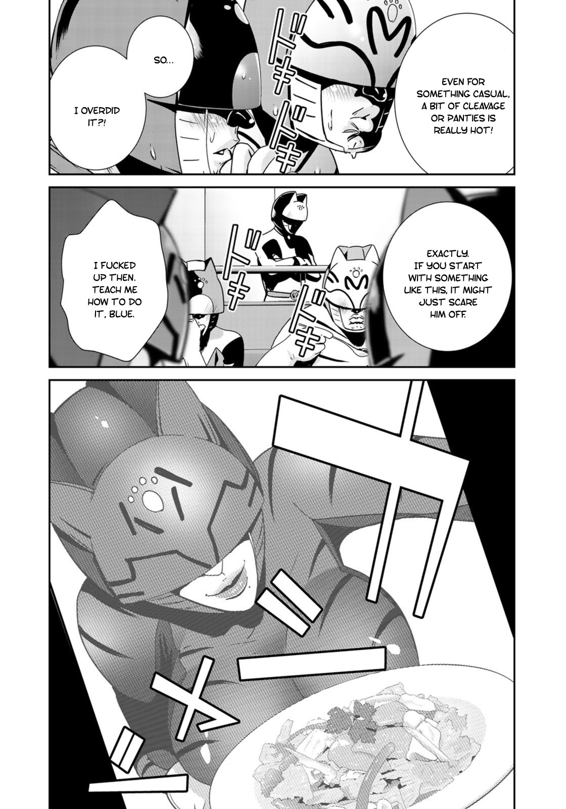 RaW Hero Chapter 26 - Page 14