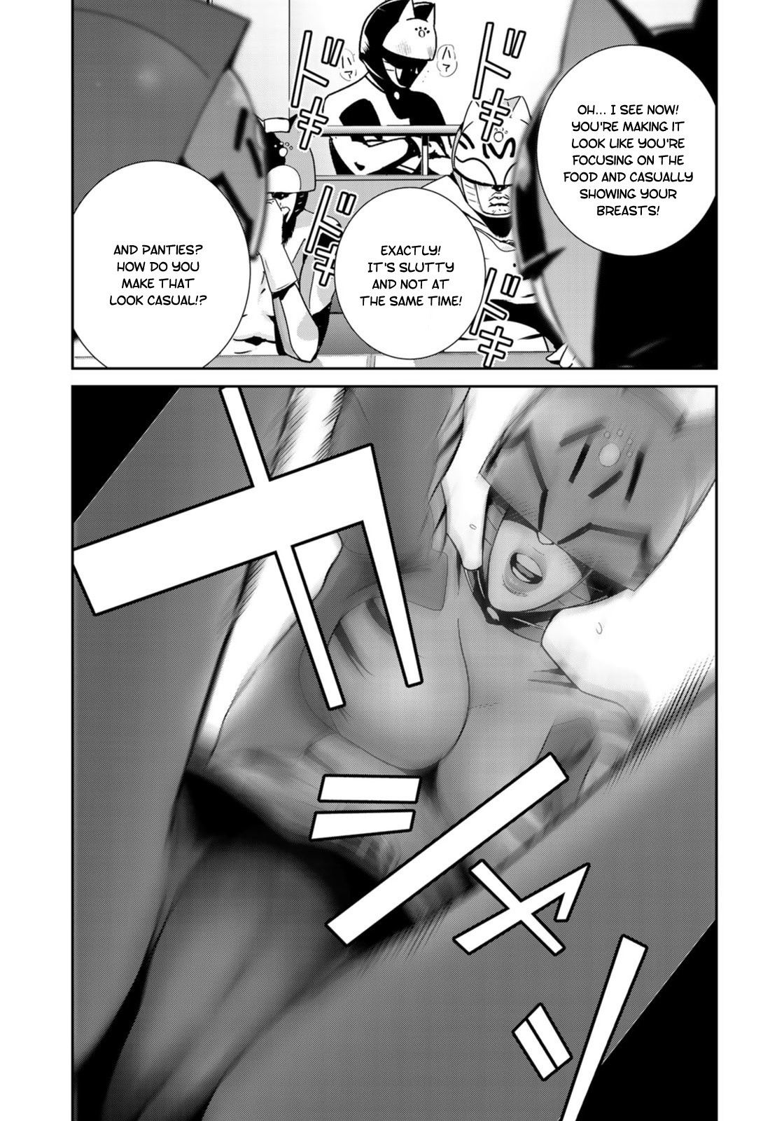 RaW Hero Chapter 26 - Page 15