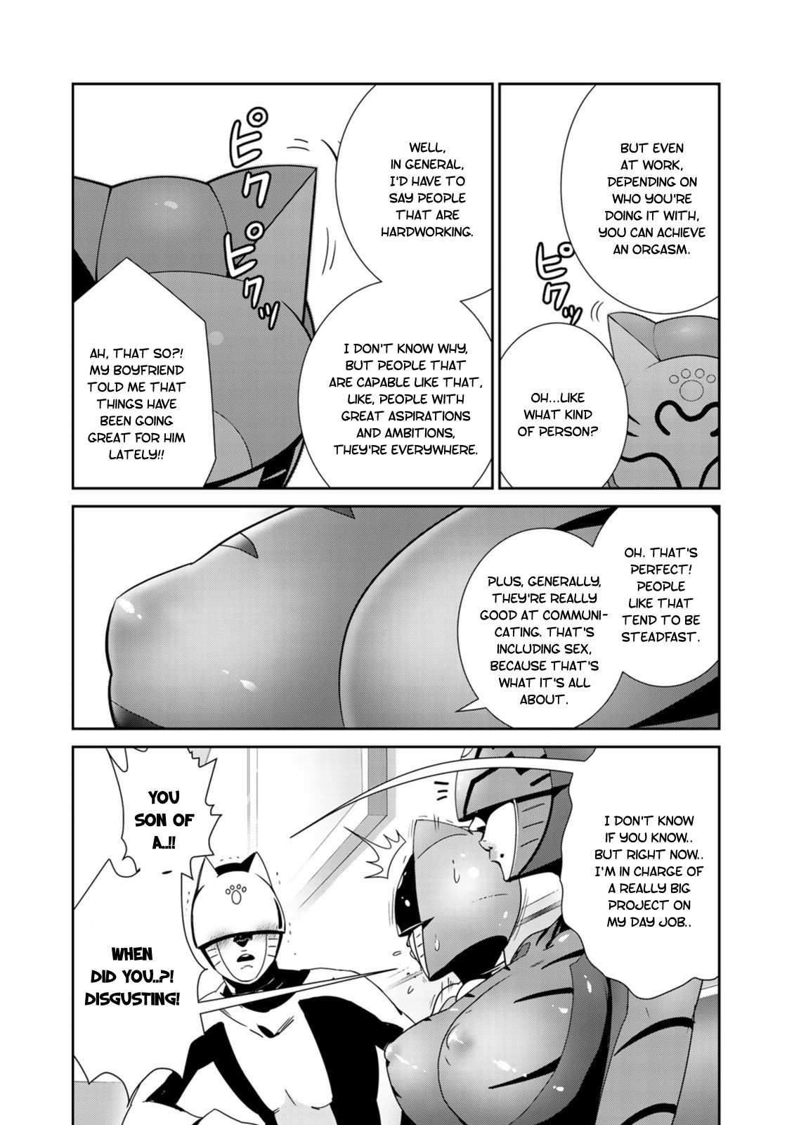 RaW Hero Chapter 26 - Page 17