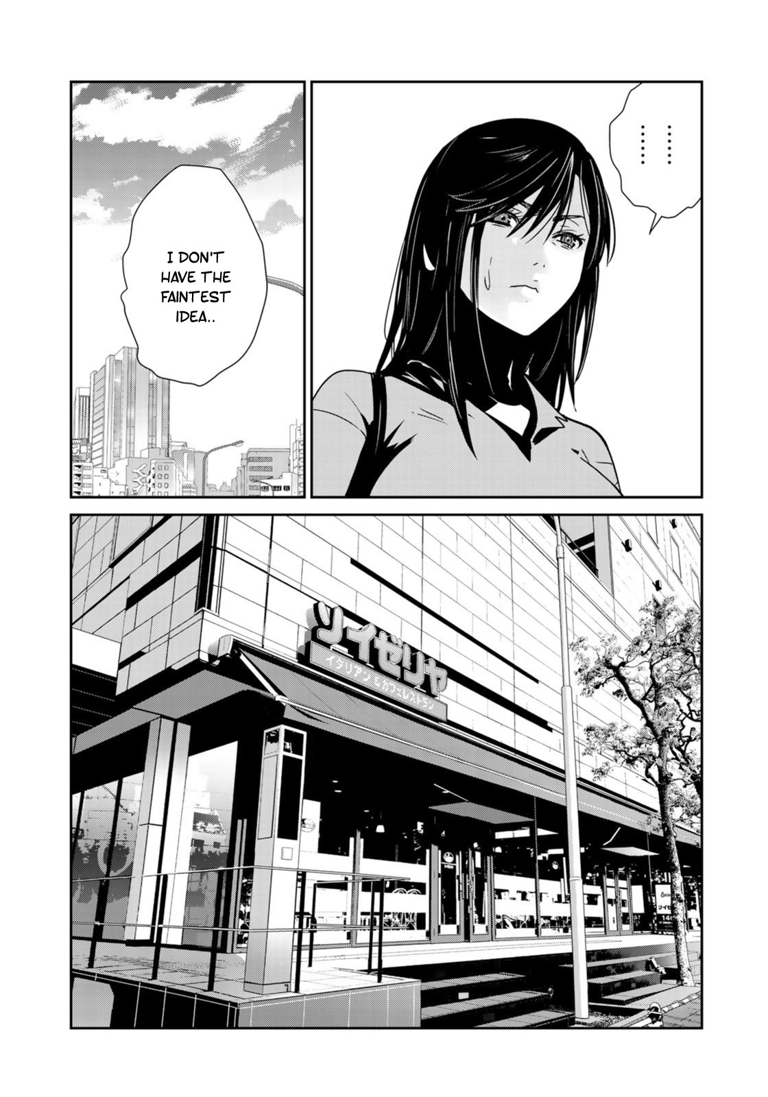 RaW Hero Chapter 26 - Page 5