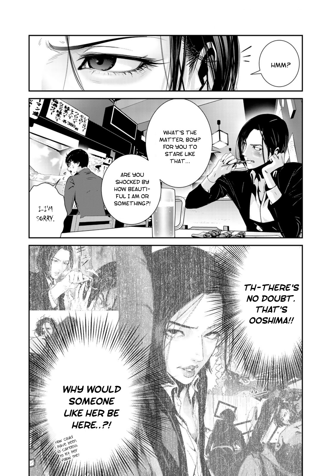 RaW Hero Chapter 27 - Page 14