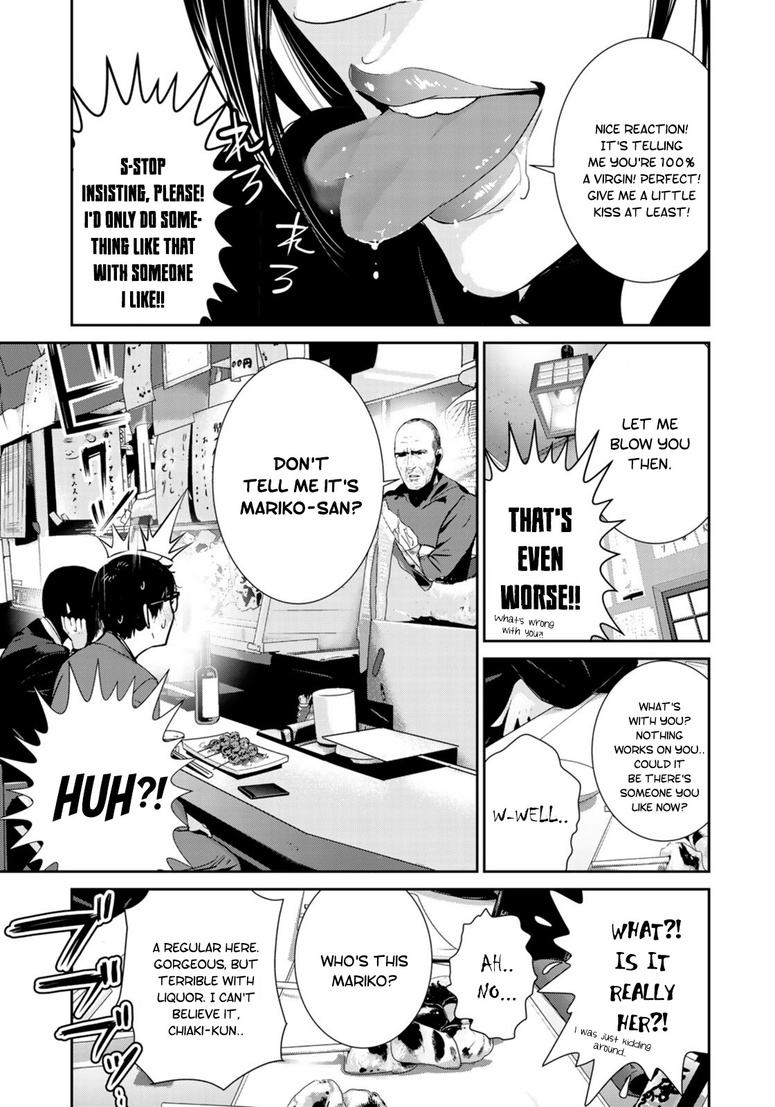 RaW Hero Chapter 27 - Page 17