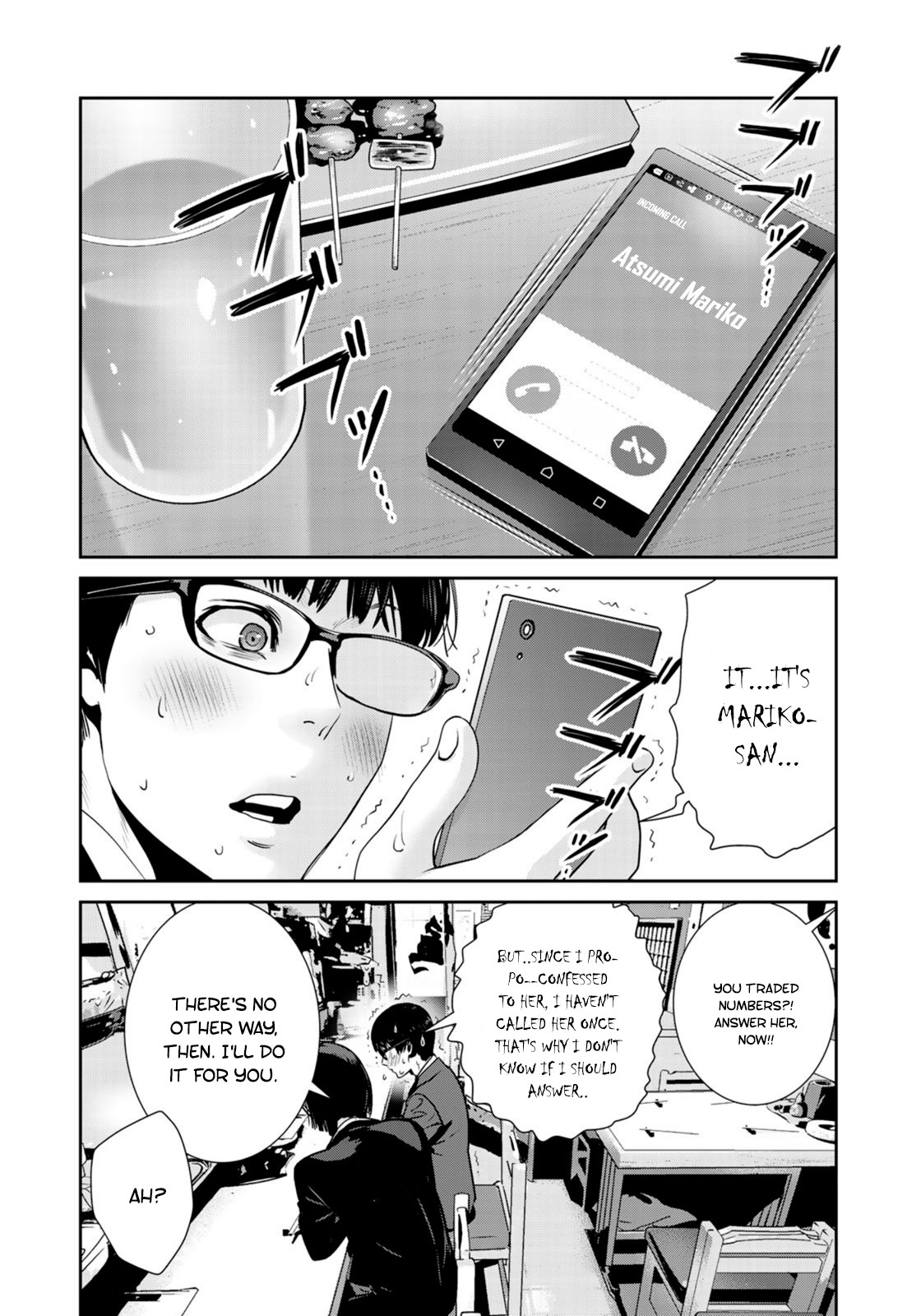 RaW Hero Chapter 27 - Page 18