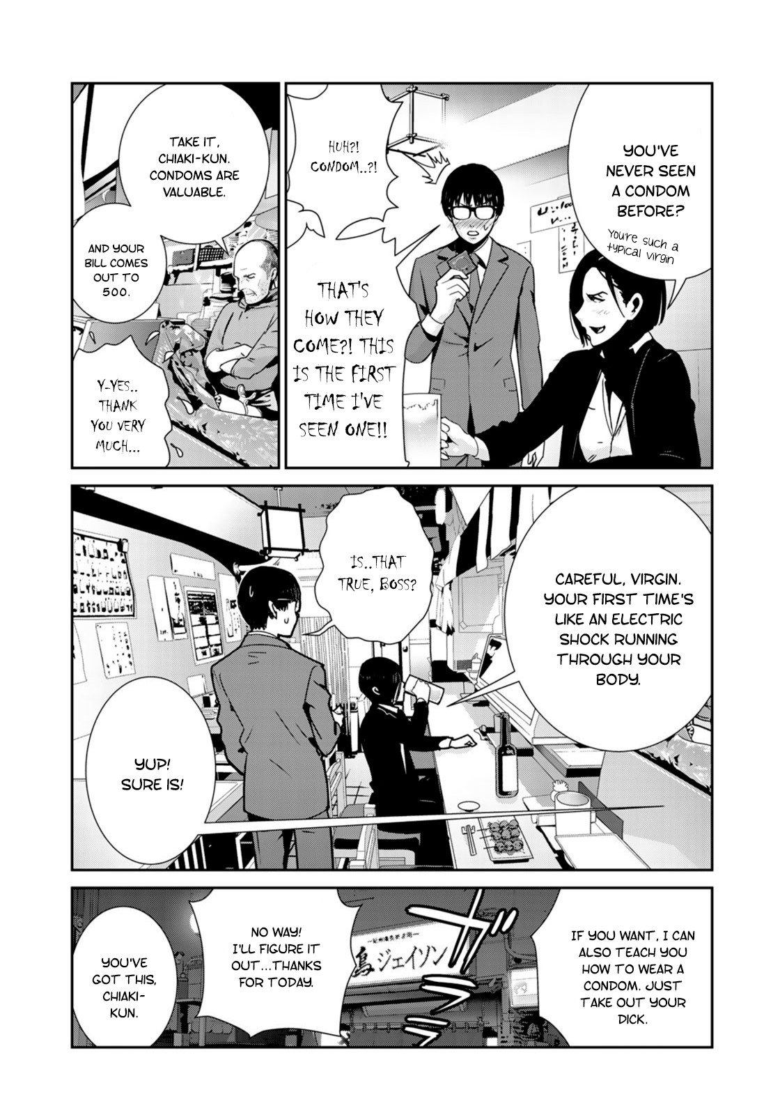 RaW Hero Chapter 27 - Page 21
