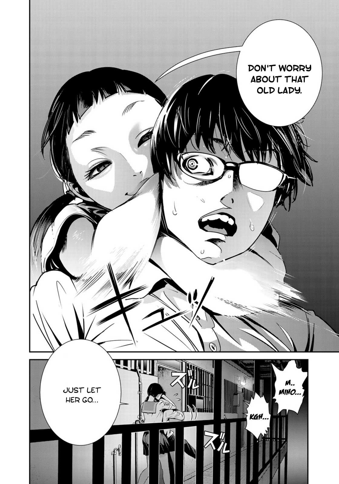 RaW Hero Chapter 28 - Page 22
