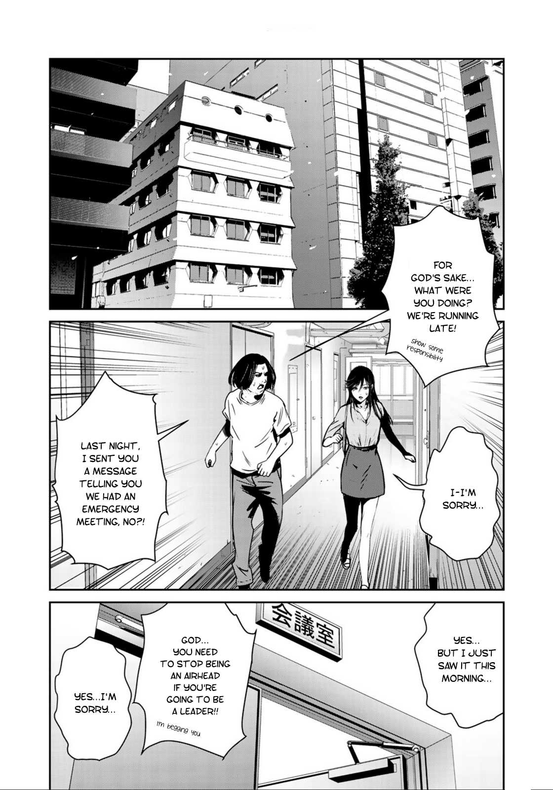 RaW Hero Chapter 29 - Page 16