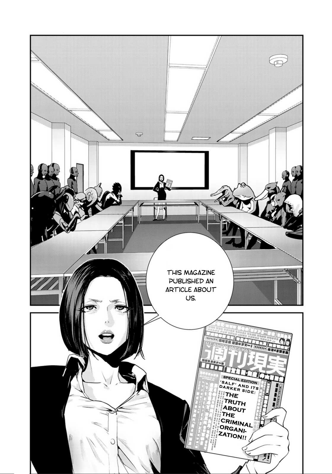 RaW Hero Chapter 29 - Page 17