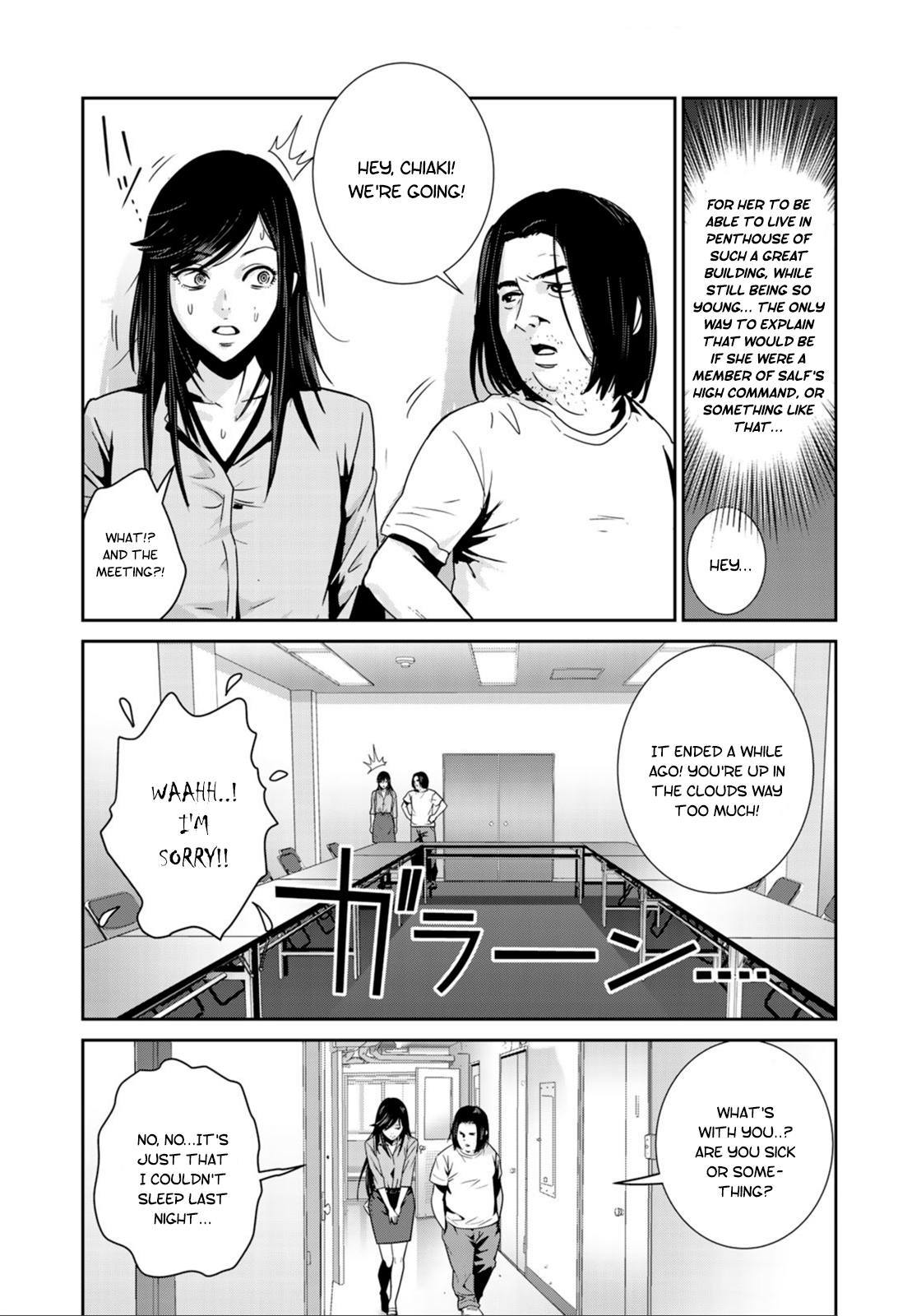 RaW Hero Chapter 29 - Page 20