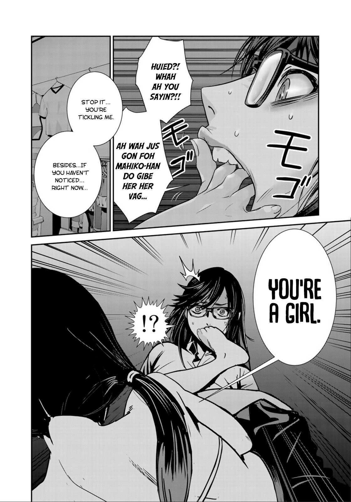 RaW Hero Chapter 29 - Page 3