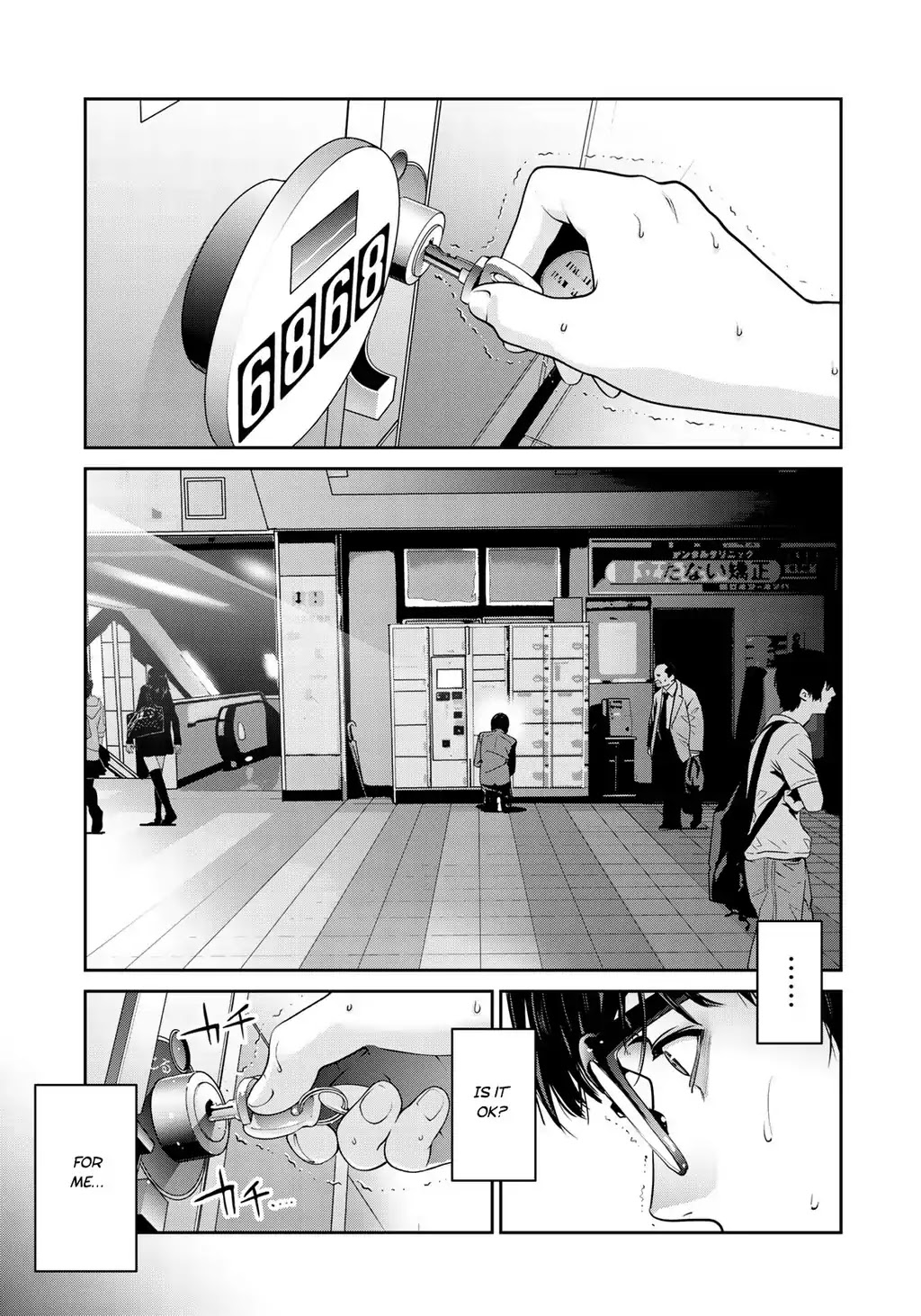 RaW Hero Chapter 3 - Page 7