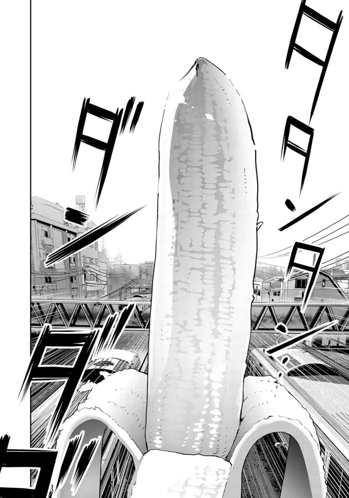 RaW Hero Chapter 30 - Page 18