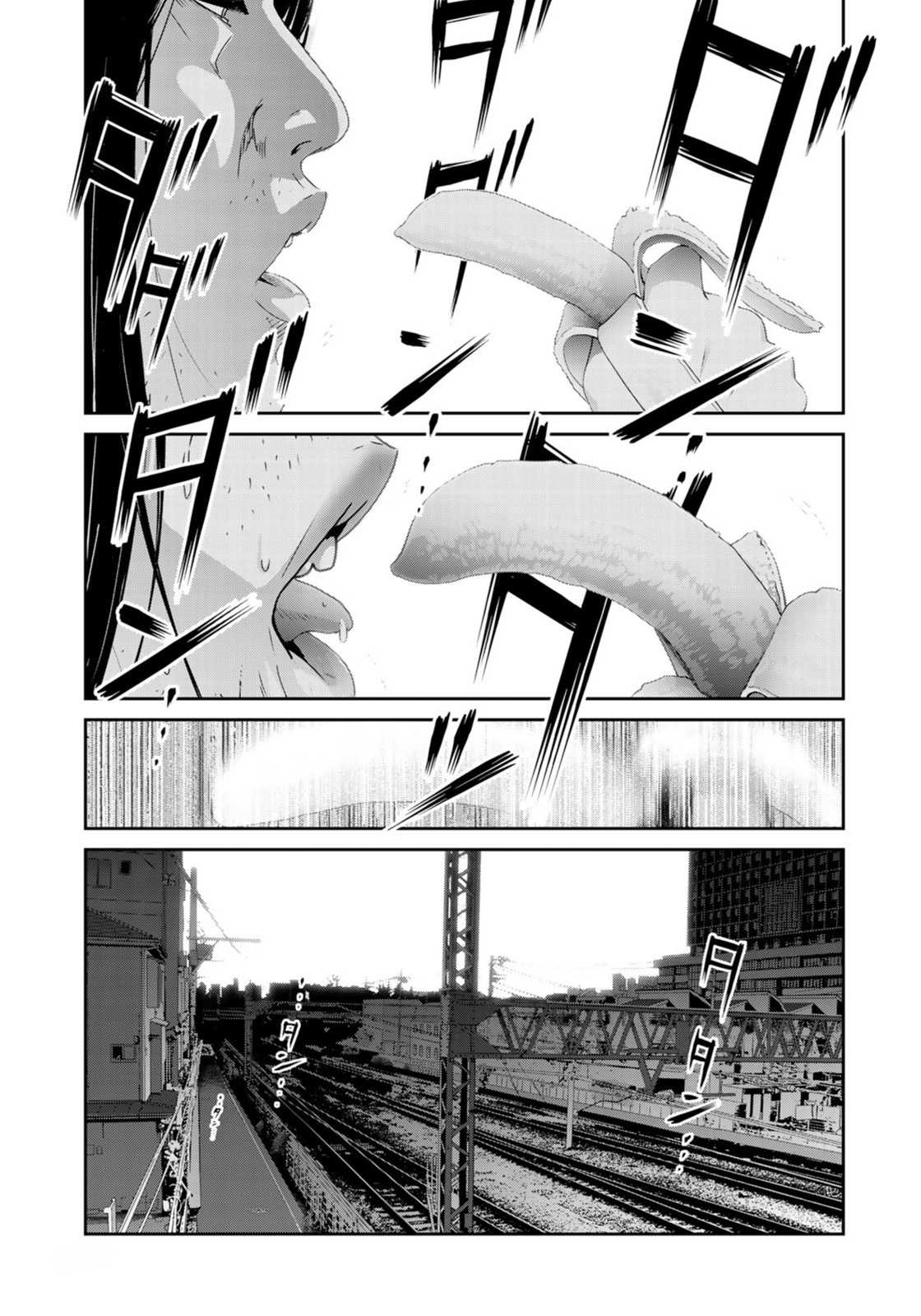 RaW Hero Chapter 30 - Page 19