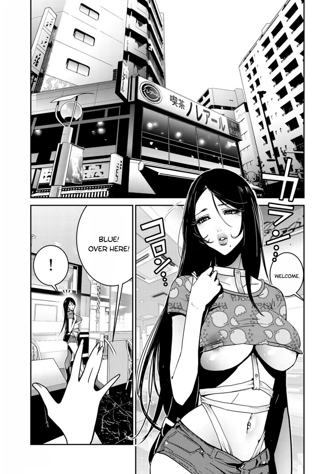 RaW Hero Chapter 30 - Page 7