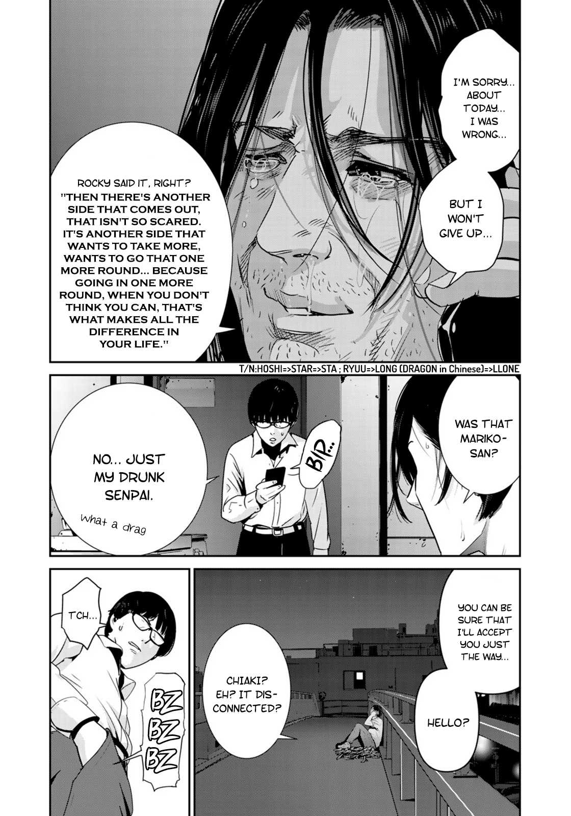 RaW Hero Chapter 31 - Page 13