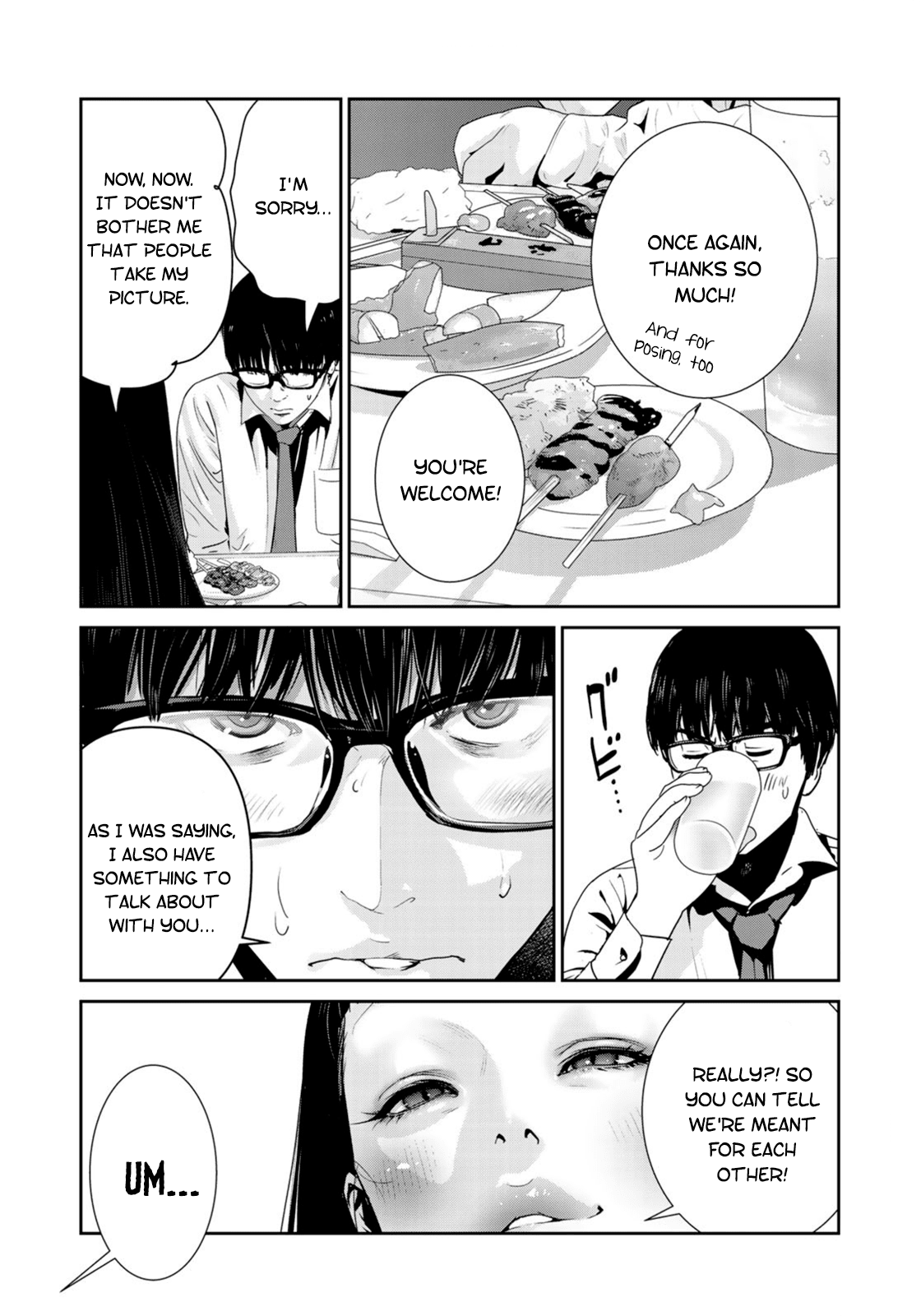 RaW Hero Chapter 31 - Page 17