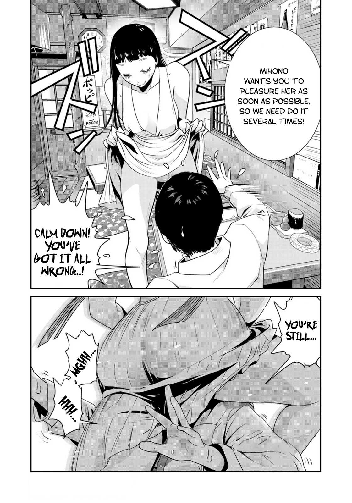 RaW Hero Chapter 31 - Page 23