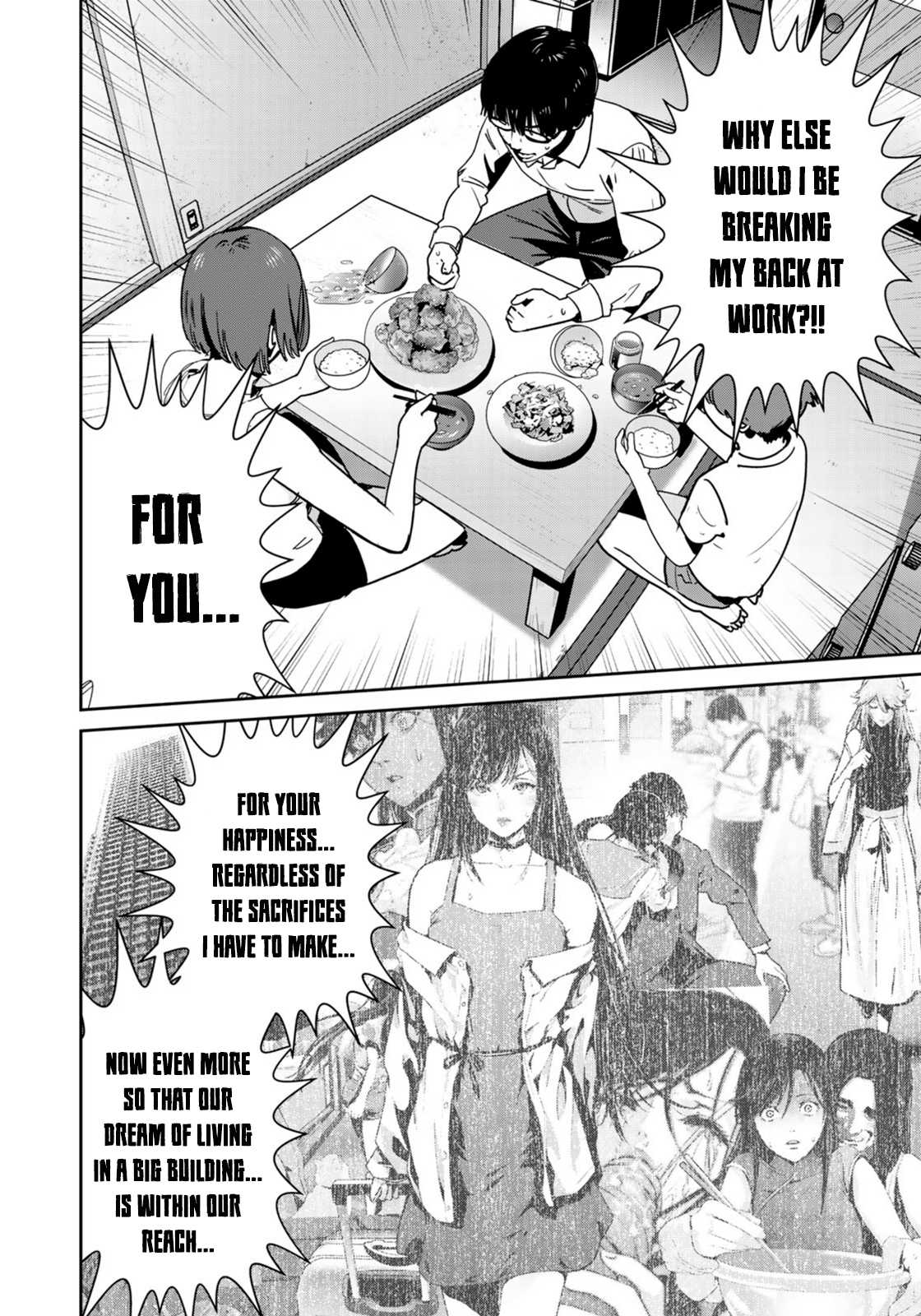 RaW Hero Chapter 31 - Page 5
