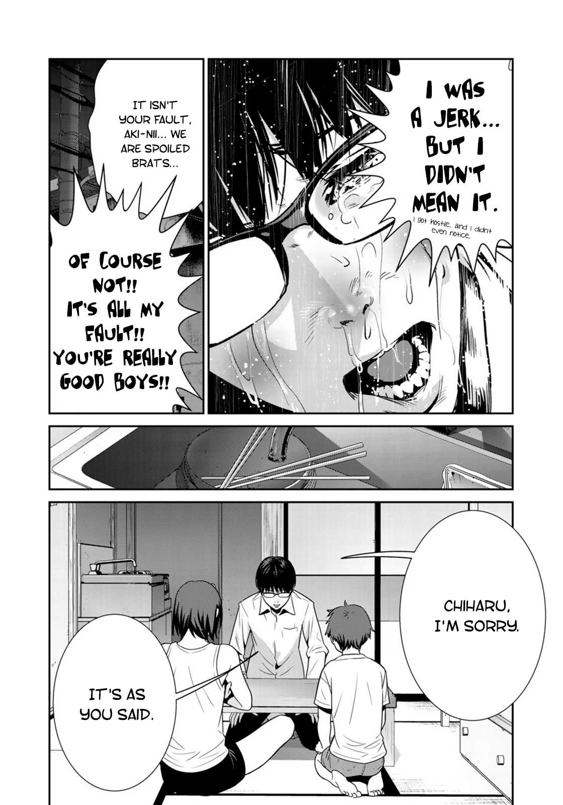 RaW Hero Chapter 31 - Page 7