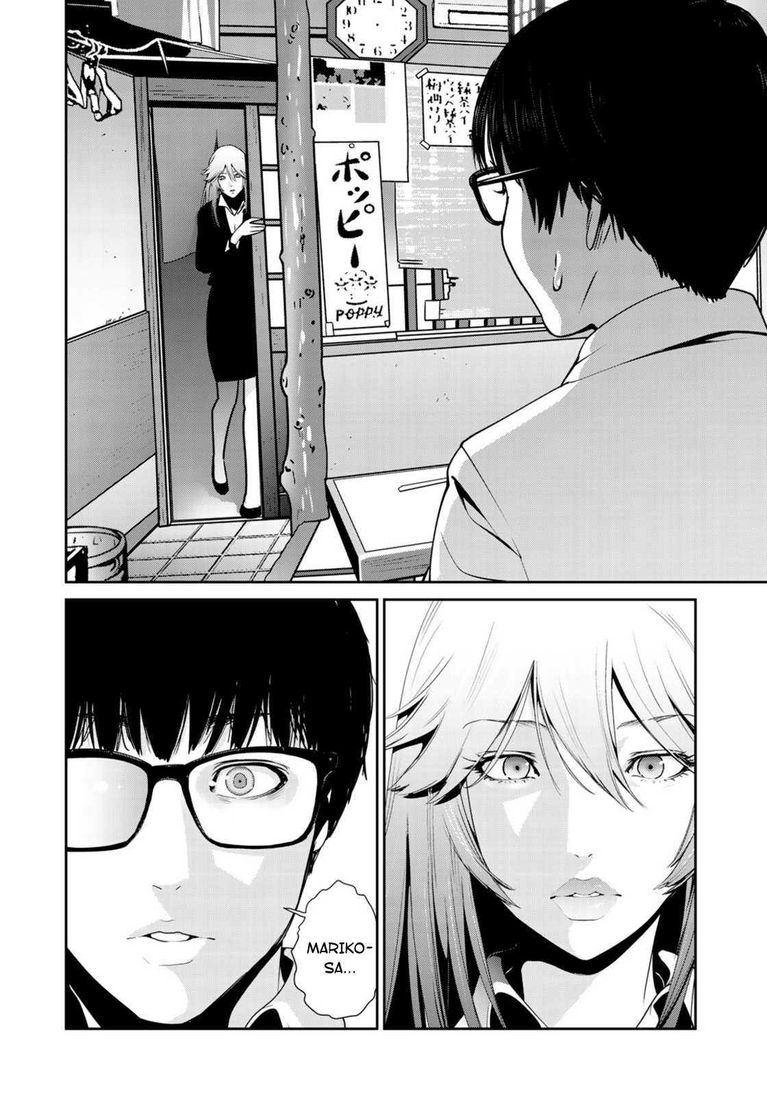RaW Hero Chapter 32 - Page 13