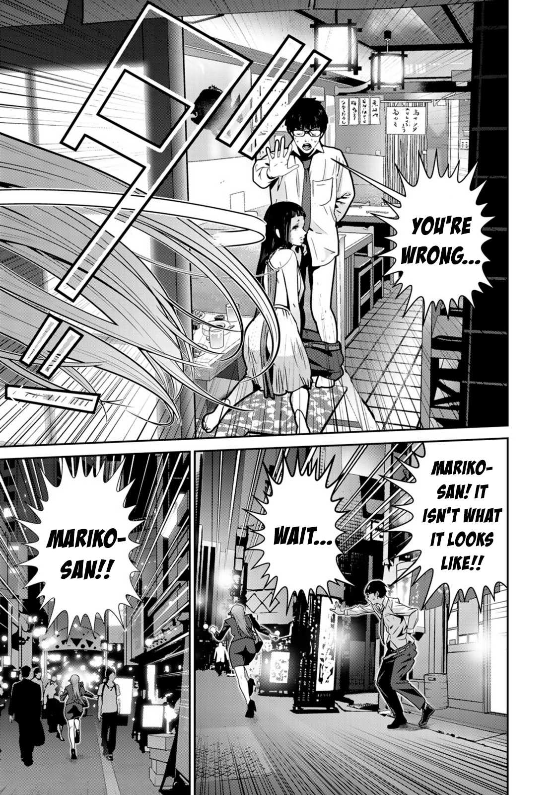 RaW Hero Chapter 32 - Page 14