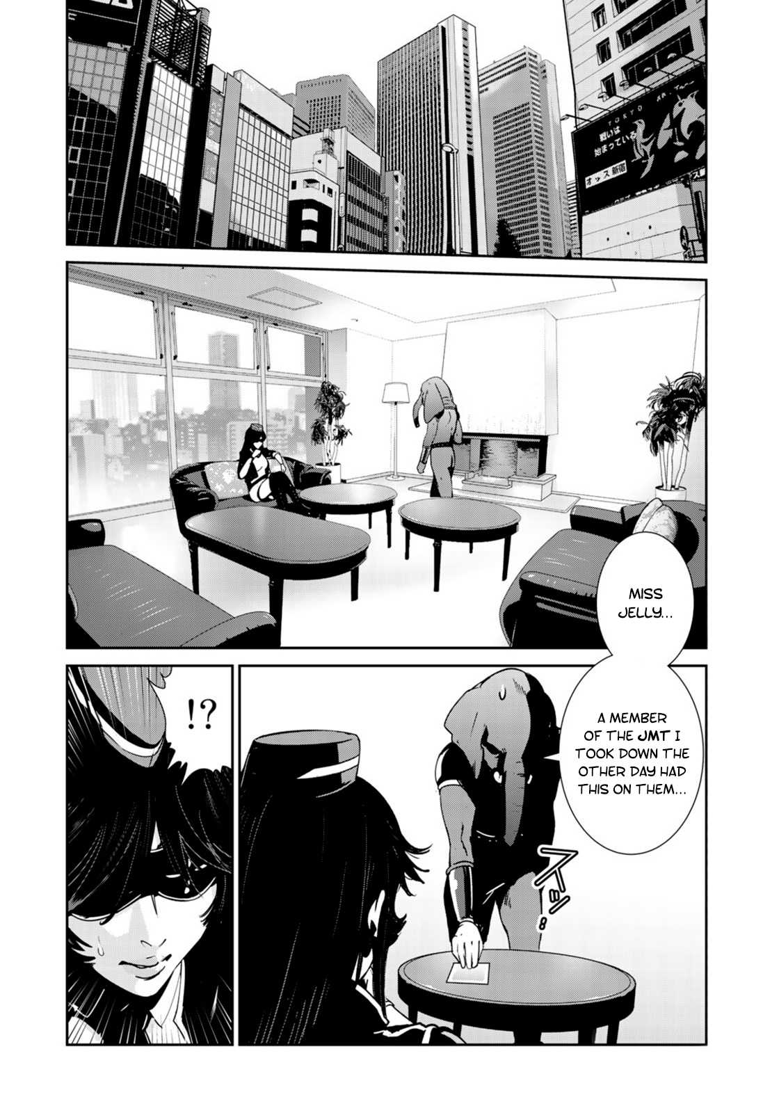 RaW Hero Chapter 32 - Page 15