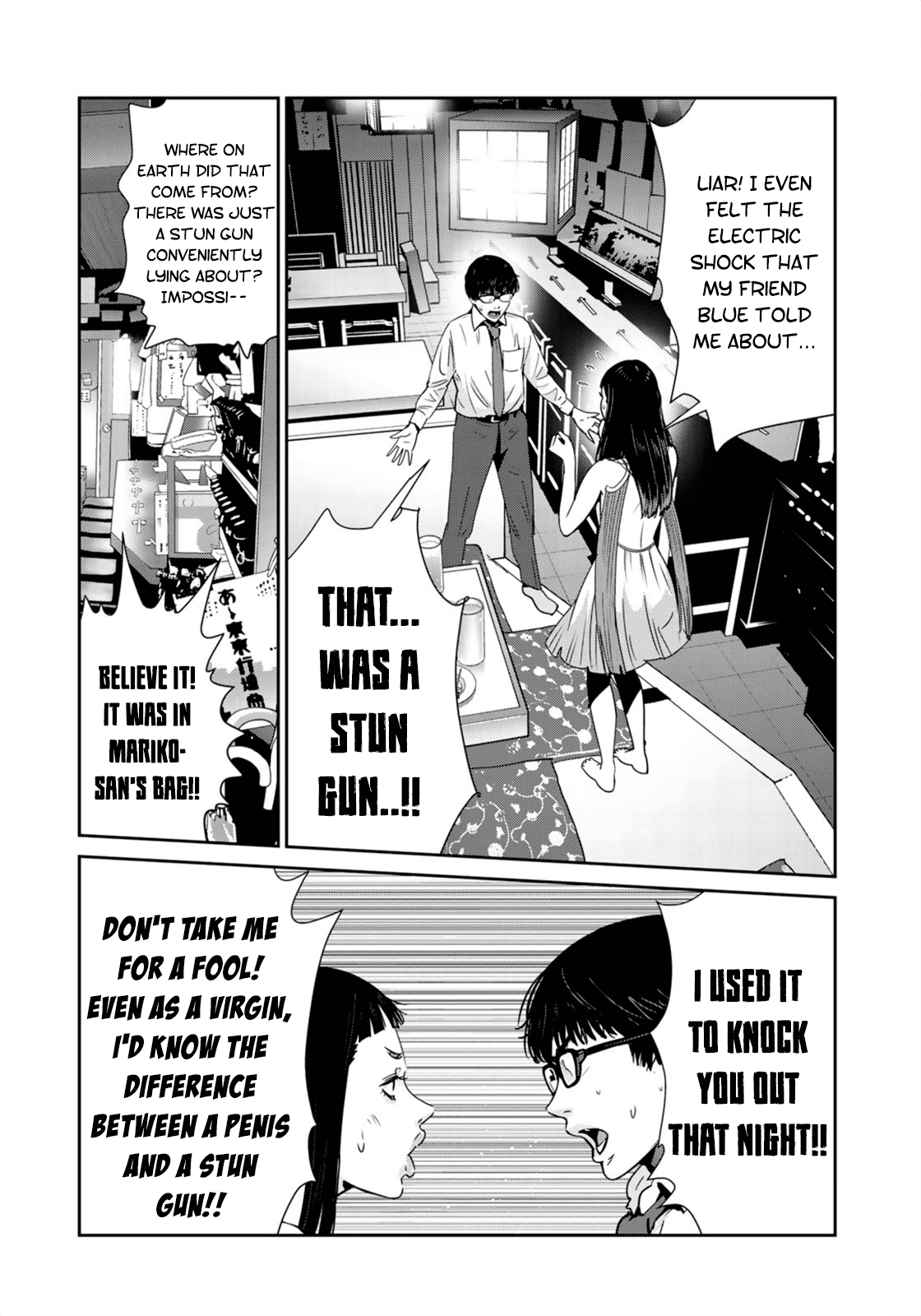 RaW Hero Chapter 32 - Page 7