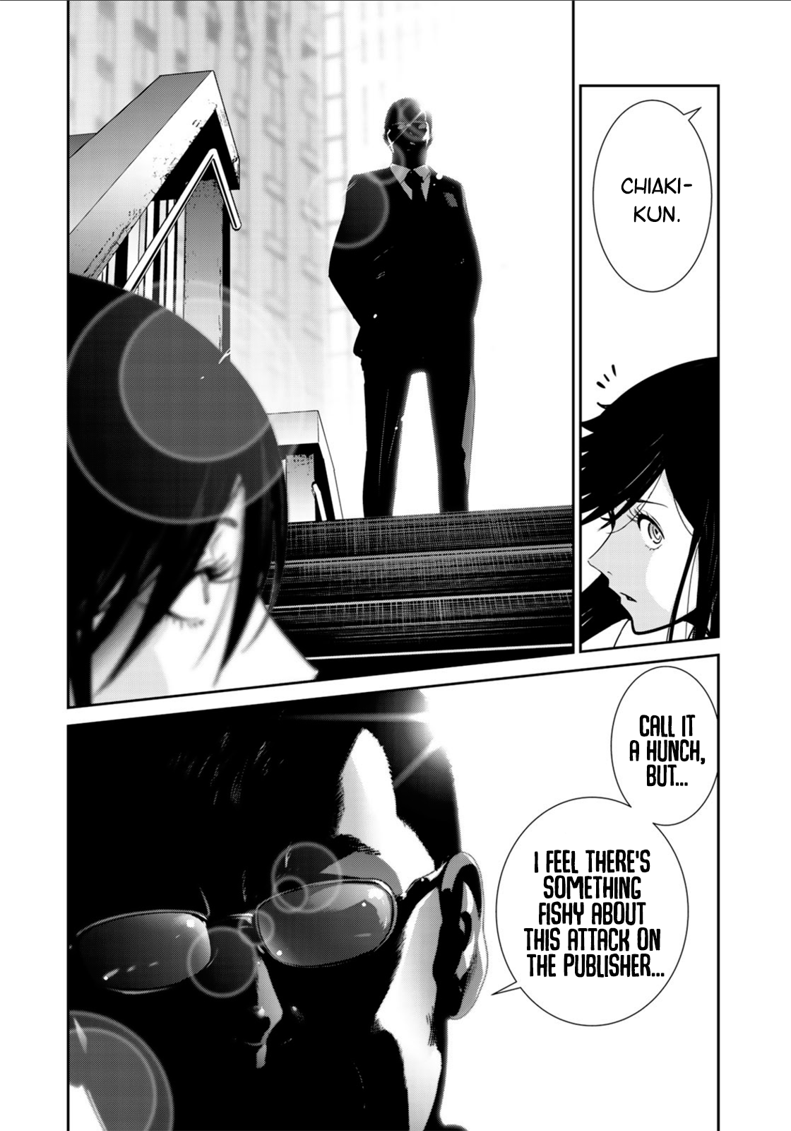 RaW Hero Chapter 33 - Page 10