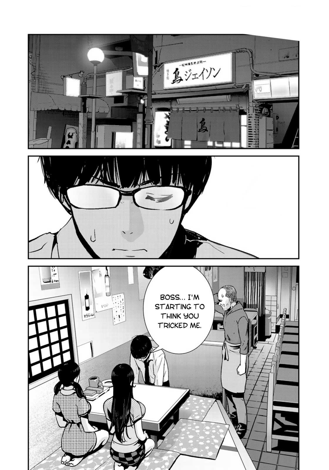 RaW Hero Chapter 33 - Page 12