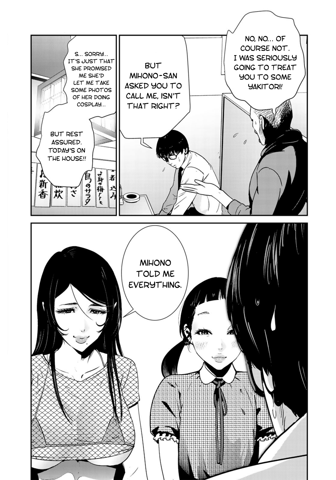 RaW Hero Chapter 33 - Page 13
