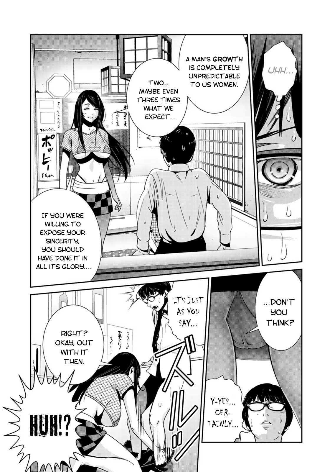 RaW Hero Chapter 33 - Page 17
