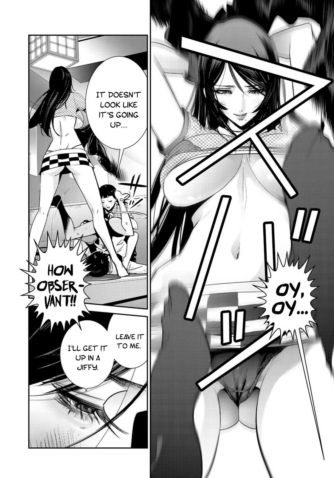 RaW Hero Chapter 33 - Page 18