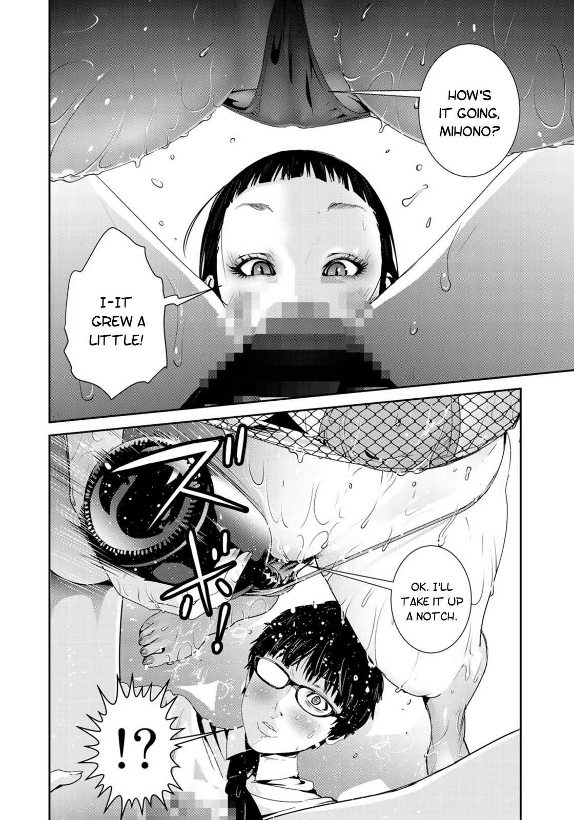RaW Hero Chapter 33 - Page 20